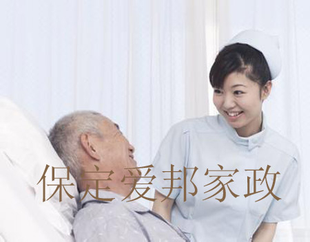 老人護理師服務(wù)內容