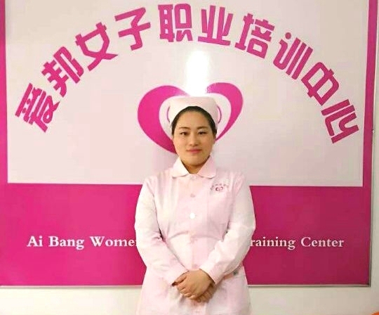 催乳師：侯丹