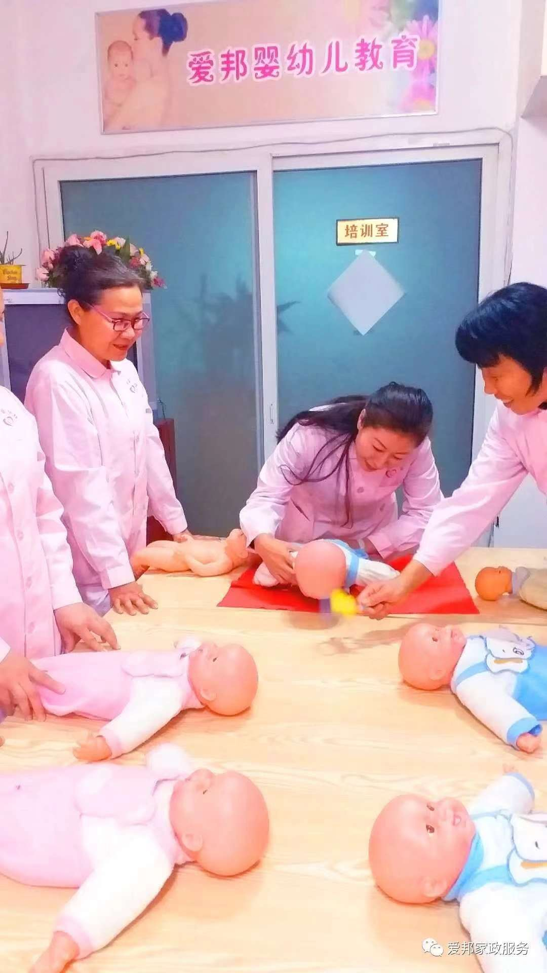 大動(dòng)作練習