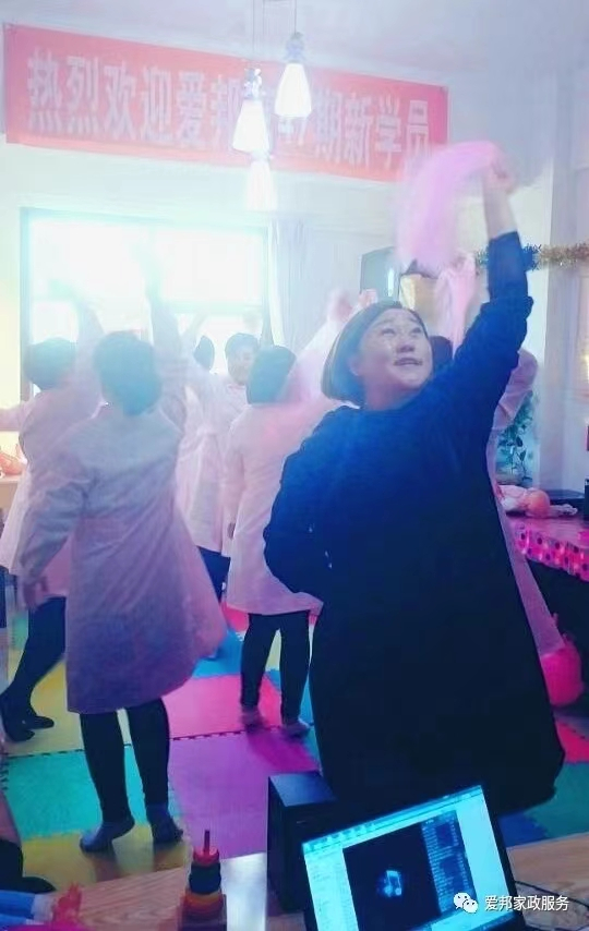 歡樂(lè )舞蹈