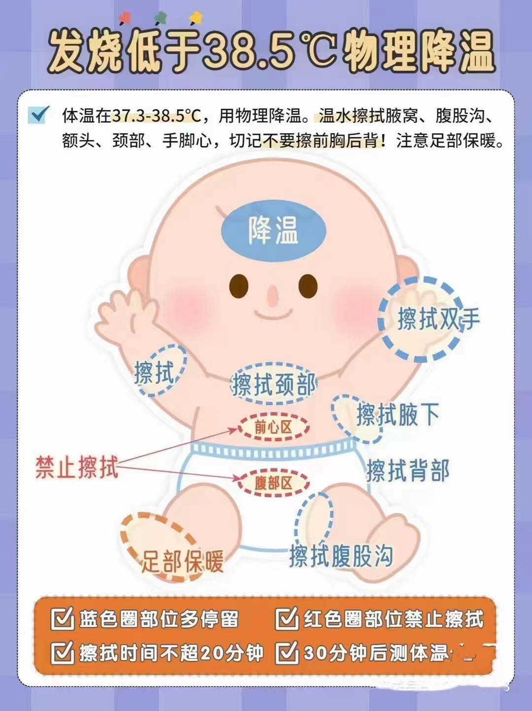 c7991ecec4be4c0fbe48cb24e0f5635.jpg